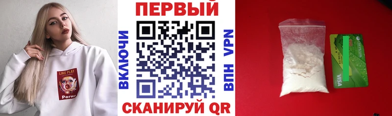 АМФ Розовый Сунжа
