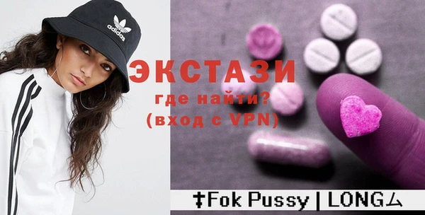 гидропоника Арсеньев