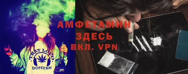 гидропоника Арсеньев