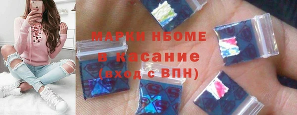 СК Армянск