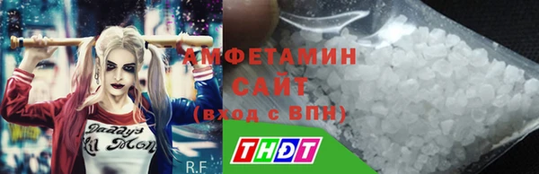 СК Армянск