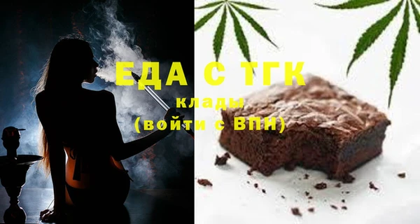 гидропоника Арсеньев