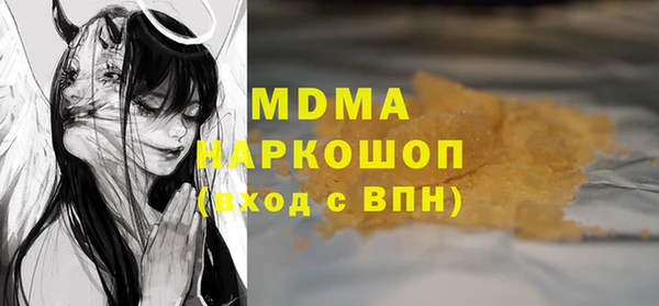 а пвп мука Аркадак