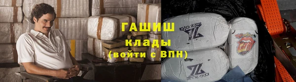 гидропоника Арсеньев