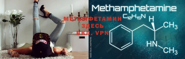 а пвп мука Аркадак