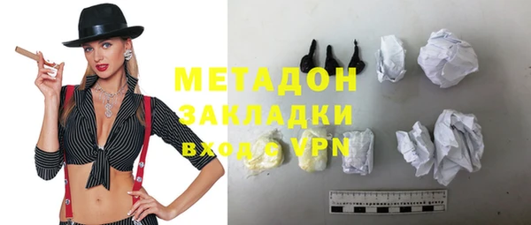 а пвп мука Аркадак