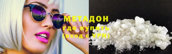 а пвп мука Аркадак
