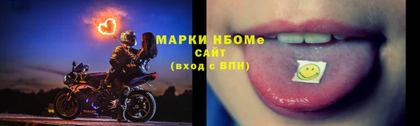 а пвп мука Аркадак