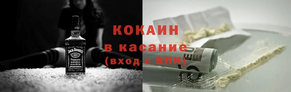 гидропоника Арсеньев