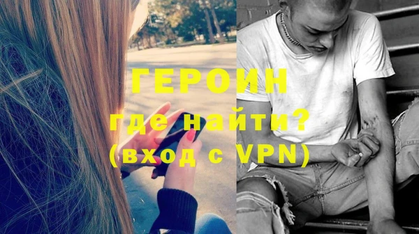 СК Армянск