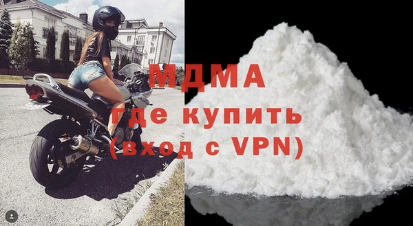 а пвп мука Аркадак