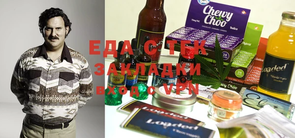 а пвп мука Аркадак