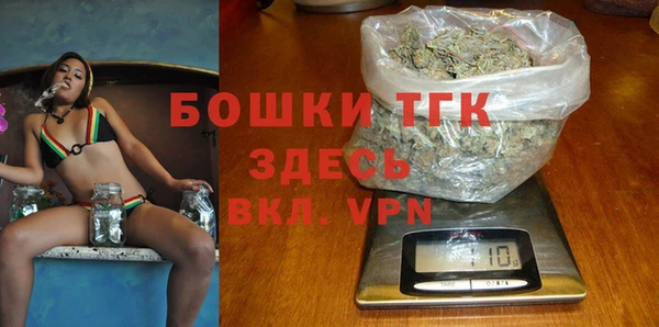 гидропоника Арсеньев