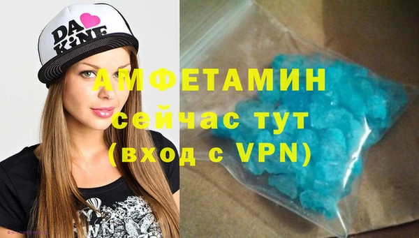 СК Армянск