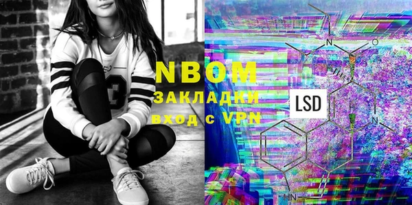а пвп мука Аркадак