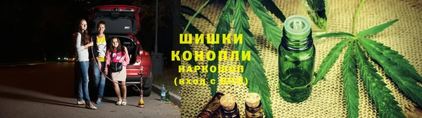 СК Армянск