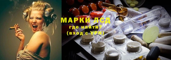 а пвп мука Аркадак