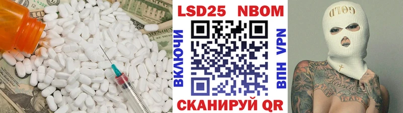 продажа наркотиков  Сунжа  ЛСД экстази ecstasy 