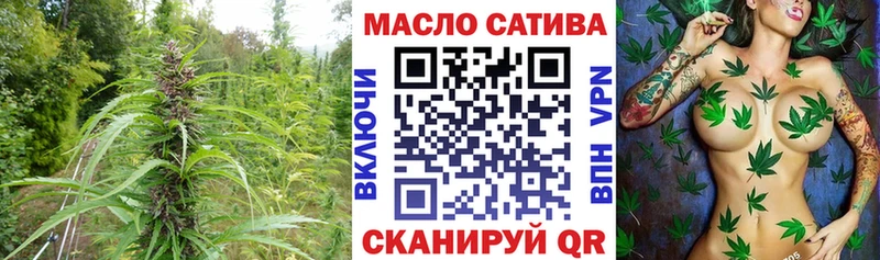 ТГК жижа  Сунжа 