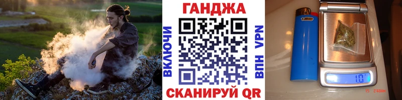 Марихуана Bruce Banner нарко площадка клад Сунжа цены hydra ссылки